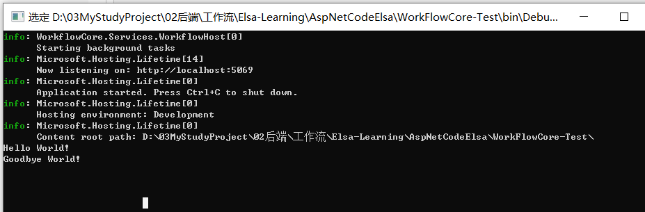 C# .NET 6 使用WorkFlow Core 创建工作审批流